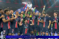 巴黎圣日耳曼内部会议纪要流出——赛前回应争议，NBA常规赛使命明确，身体对抗强度拉满的简单介绍ayx sports